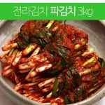 생활요리에 있는 보경 김님의 핀 - 2020 | 반찬, 쉬운 요리, 요리