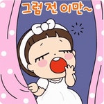 마음이는 즐거워~ 23