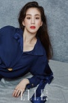 려원의 골든 타임 | 긴 헤어스타일, 뷰티 메이크업, 머리 스타일