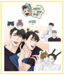 JAEDO/제도