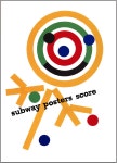 Paul Rand | 그래픽, 책 표지, 포스터