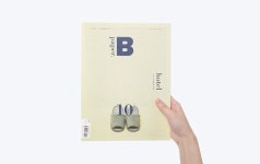 ISSUE.10 hotel 기존의 국내 호텔 모델은 해외 프랜차이즈 호텔 브랜드의... 