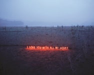ONE AND J. GALLERY - Jung Lee | 네온사인, 영감을 주는 인용구, 로맨틱