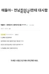 Pin on 쉼터