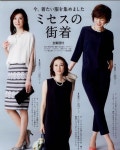 МОДА_FASHION | 패션 바느질, 패션, 바느질