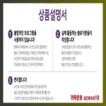 동탄동치과 블로그광고 카톡 qzwxe18 - 2022 | 교훈, 성, 킥복싱