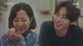 어비스 | tvN 월화드라마 [어비스:영혼소생구슬] -방송 : 매주 월화... 줄거리 : 영혼 소생 구슬 어비스를 … | Dorama, Bufete de abogados