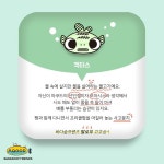 [New] The 10 Best Art (with Pictures) -  오리지널 바다숲프렌즈의 캑터스를 소개할게요! 사고뭉치 캑터스가 선인장이라는데 과연... 