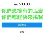 #동두천유흥알바 bamsuny.com
