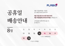 6761e64112b5ddd4be7d4f388e7c66ca_145355.jpg | 사천시, 통영시, 여수시