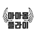 여수가족펜션 추천,복층구조 전객실 오션뷰가 환상적인 미하스빌 펜션!(이미지 포함) | 여수시