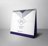 2017 (주)더블유메딕스 카렌다 디자인 | www.designdoing.co.kr | 달력, 디자인