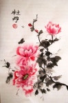 천아트에 있는 명희 곽님의 핀 | 모란, 꽃그림