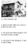 상권 무시하고 존버한 가게의 최후 - 2023 | 유머