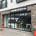 감성아이양산점) 헬로풋에서 왼쪽~ 뽀끼뽀끼에서 오른쪽~ 한블럭 뒤입니당~ 🛫Paypal available! Since 2017.07  건담매니아양산... 