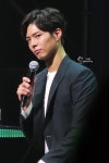 박보검 170311 서울 팬미팅 [ 출처 : 지영 https://twitter.com/jiyeong_jin/status/840954645719609345 ] | Asia tours, Seoul, Tours