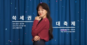 고은애드(주) | 기타에 있는 고은 주님의 핀 - 2020 | 웹디자인, 배너
