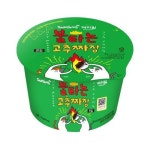 [SAMYANG] Hot Pepper Jjajang Big Bowl 110g || 큰컵 불타는 고추짜장 in 2020 | Types of food, Medical problems, Genetically... 
