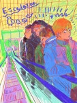 덕망높은자 (@ducmang) | Твиттер | Аниме