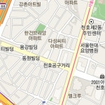 라마르 강동점 | 생방송