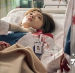 Pin by rssh j70127 on 낭만닥터 김사부 2 | Wattpad