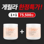 Hot pick - 2021 | 공휴일