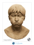 Asia에 있는 핀