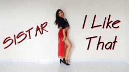 SISTAR (씨스타) - I Like That (아이 라이크 댓) Dance Cover