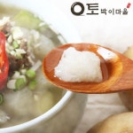 #토박이마을 #토박이 #감자옹심이 #토박이감자옹심이 #강원도음식 #koreanfood | 식품 아이디어, 음식