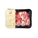 헬로네이처 - 오늘이 맛있는 탐험 - 2020