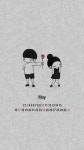 커플 일상툰 소소한하루 예쁜 커플 5월 달력 배경화면 - 아이폰 / 아이폰플러스 / 갤럭시 /노트 | Cute love, Doodles, Sketches