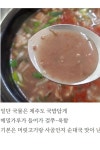 오리지날 제주 전통순대 - 2023 | 제주