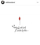 인스타 캘리그라피 모음