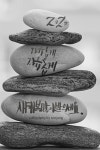 calligraphy에 있는 calligraphy cha님의 핀