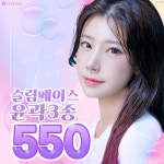 성형외과 썸네일 | 디자인