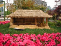 고양대로, #Goyang-daero, South #Korea | Places to visit, Outdoor, Outdoor structures