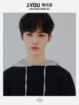 Meet World Klass Trainees 🌎 WORLD KLASS for a Debut Group TOO #WorldKlass #월드클래스 #KPOP #TOO #🌏 #JYOU #제이유
