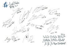 [당첨자 발표] 더보이즈(THE BOYZ)의 달콤 고백송♥ 지킬게 (PROD. 박경) (Dengan gambar)