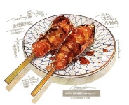 「food」おしゃれまとめの人気アイデア｜Pinterest｜선 | 美的食品, フードポルノ, 美食