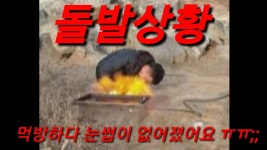 Hi 통삼겹살 구이하다 얼굴 구이했습니다 맥반석 통삼겹살 구이 만들기 - YouTube - 2020(이미지 포함) | 얼굴, 삼겹살 구이, 구이