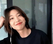 lee hojung, 이호정 | Atrizes, Atores, Apaixonado
