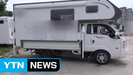 리프트에 있는 주한 윤님의 핀