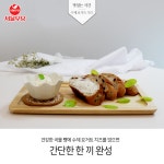 목장의 신선함이 살아있는 요구르트 플레인으로 만드는 수제 요거트 치즈 레시피 | 음식, 식품 아이디어, 치즈 레시피