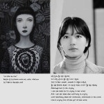 When I found the work, I felt to see Eul.  Because I felt that the girl of the work resembles with Eul.  작품(The …