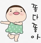 이모티콘에 있는 Bree Kim님의 핀 | 재미있는 gif, 이모티콘, 아침 인사 인용구