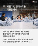 픽사처럼 기획하고, 애플처럼 스토리텔링 - T Times | 사업 아이디어, 자기계발, 아이디어