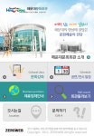 #zeroweb, #제로웹, 해운대문화회관_04, | 문화, 여행