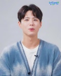 「B* 청춘MT ~ TVING 2022.09.09」おしゃれまとめの人気アイデア｜Pinterest｜ellisse *【2022】 | パクボゴム, 青春, 肝試し