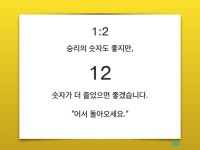 Story of Seoul Community Rehabilitation Center 시립서울장애인종합복지관 이야기에 있는 핀