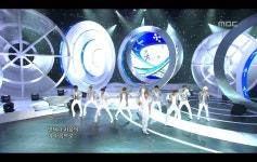 Super Junior - No Other, 슈퍼주니어 - 너 같은 사람 또 없어, Music Core 20100710 (con imágenes)